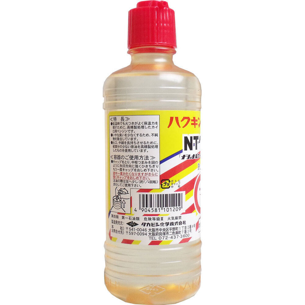 ハクキンカイロ指定 NTカイロ用ベンジン 500mL 1 個