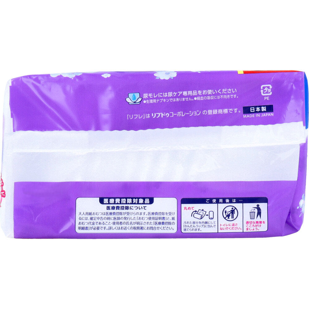 リフレ 超うす安心パッド 特に多い時も長時間安心用 230cc お得用パック 18枚入 1 個