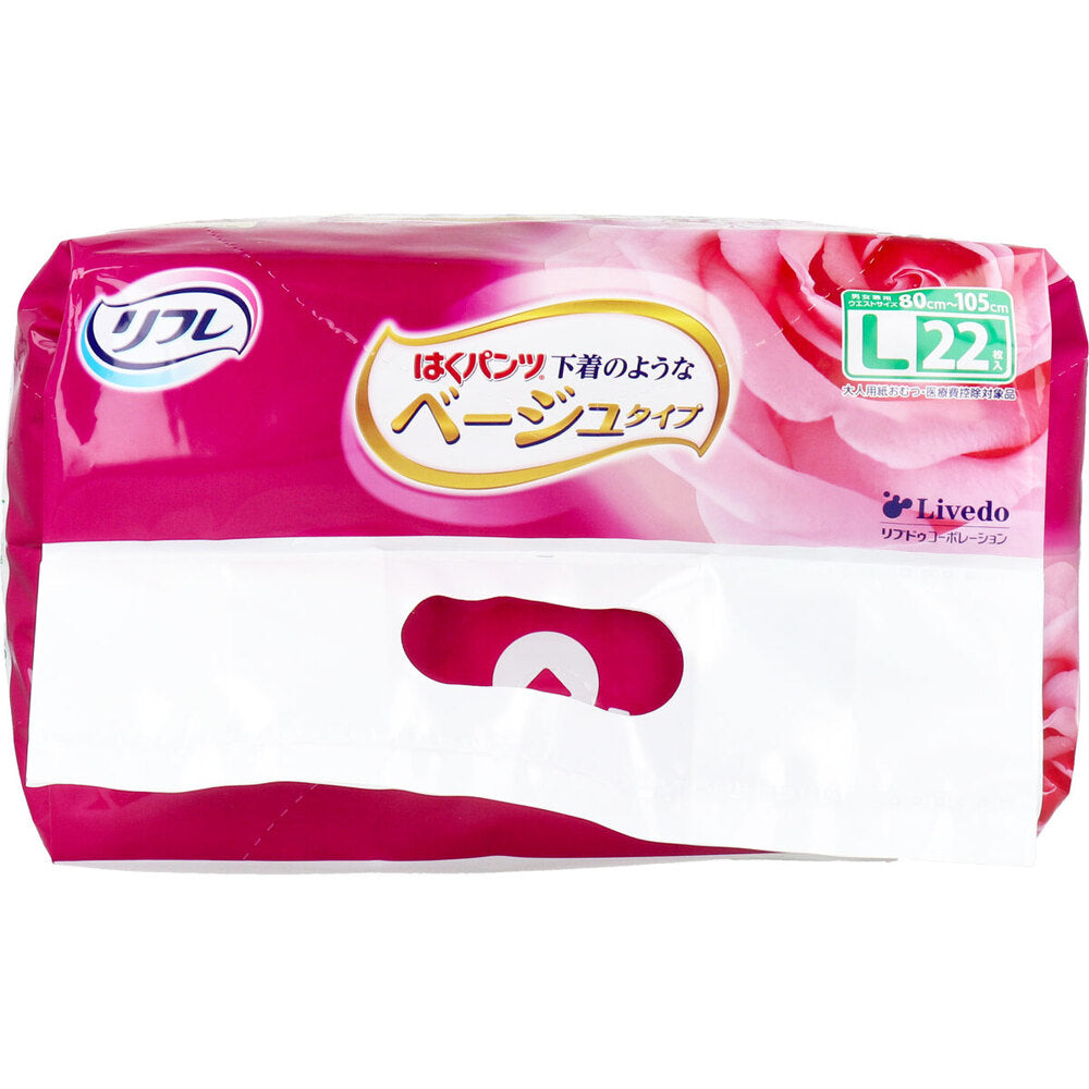 리후레 하쿠 팬츠 속옷과 같은 베이지 타입 L사이즈 22장입 1개