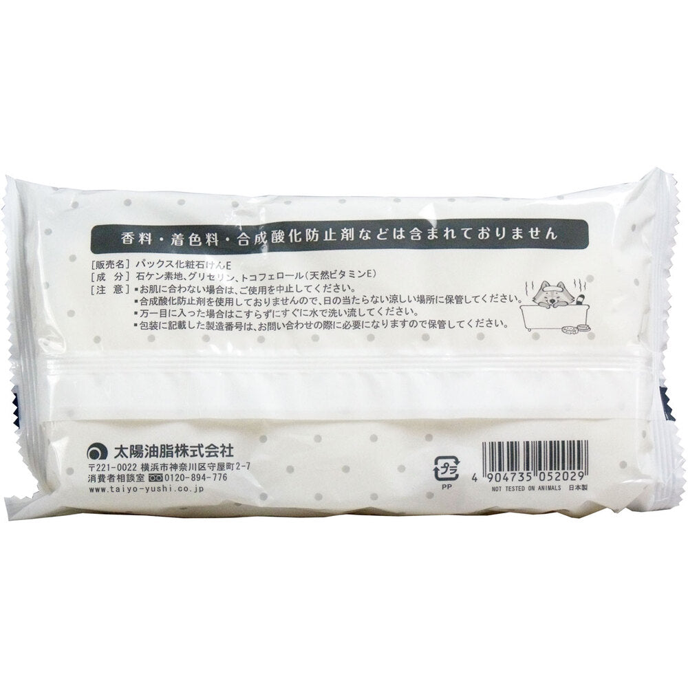 팩스 화장 비누 E 95gX3개입 1개