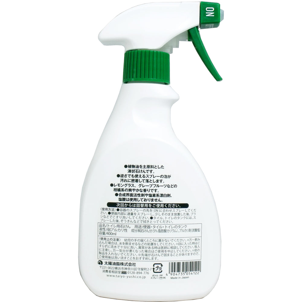 Pax Naturon Toilet Cleaning Soap Foam Spray 400mL 1 piece