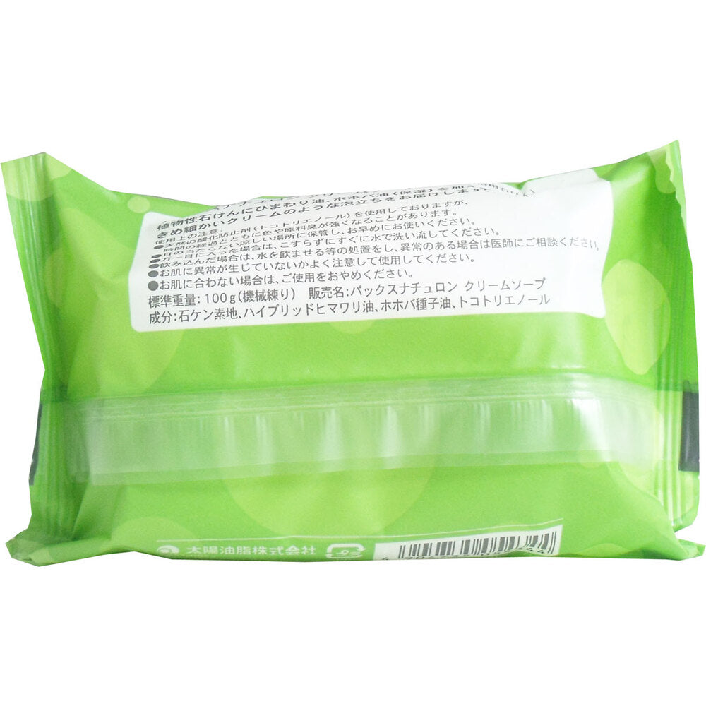 팩스 내츄론 크림 비누 무향료 100g 1개