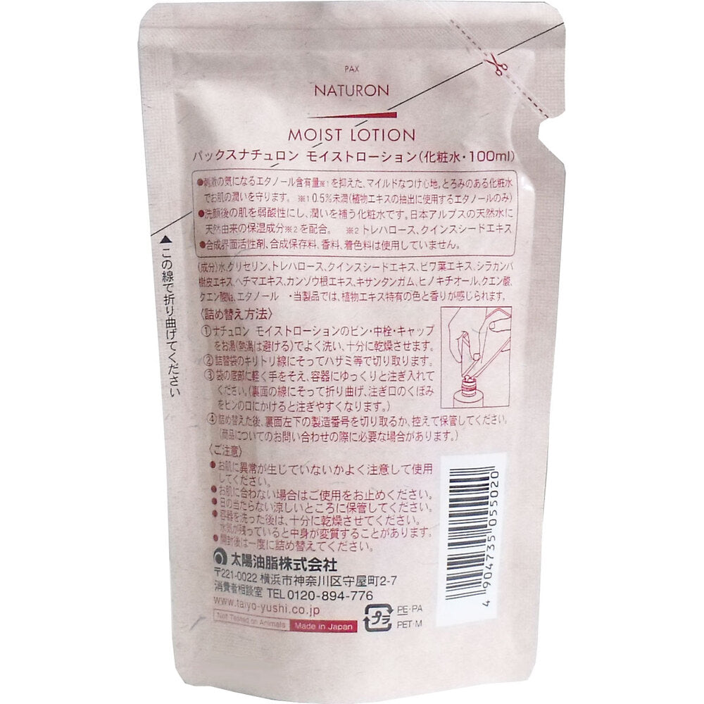 팩스 내추론 모이스트 로션 촉촉한 리필용 100mL 1개