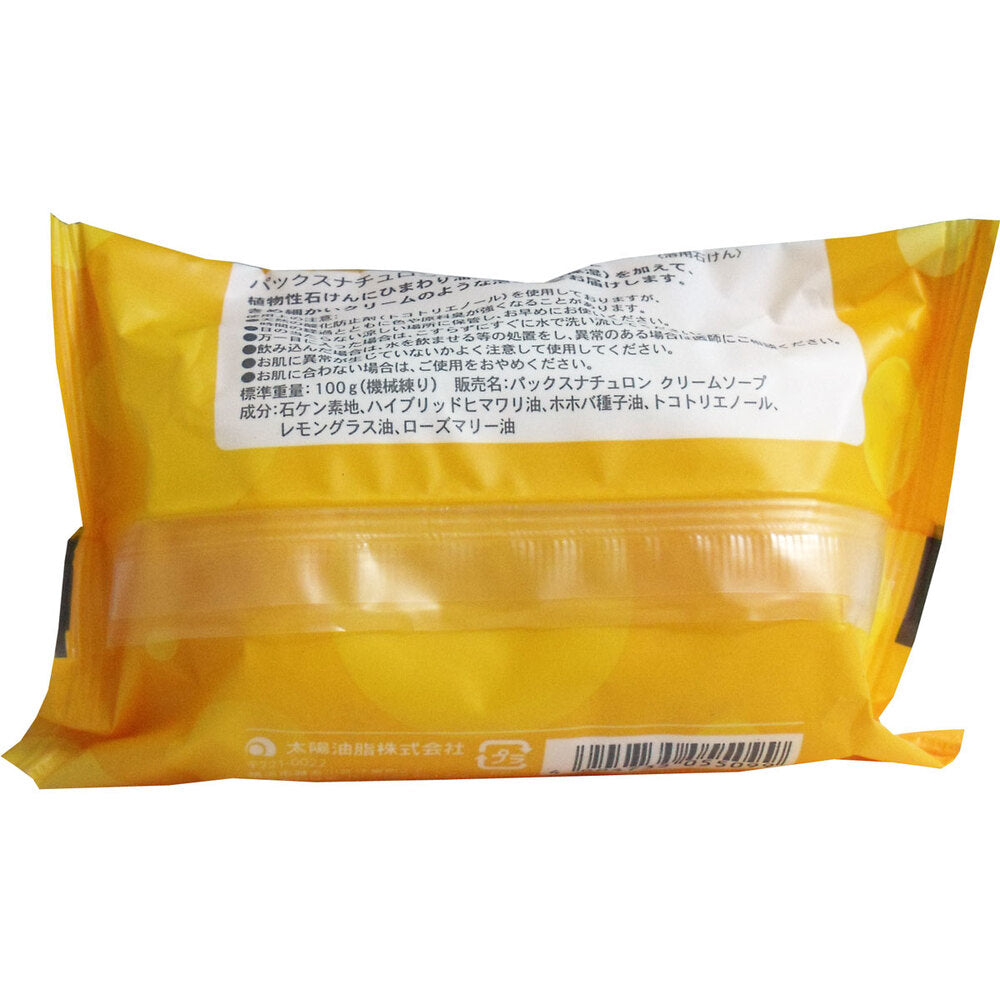 팩스 내추론 크림 비누 L 레몬그라스 향기 100g 1개