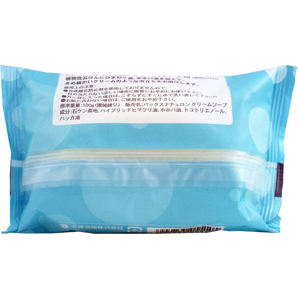 팩스 내츄론 크림 비누 M 민트 향기 100g 1 개