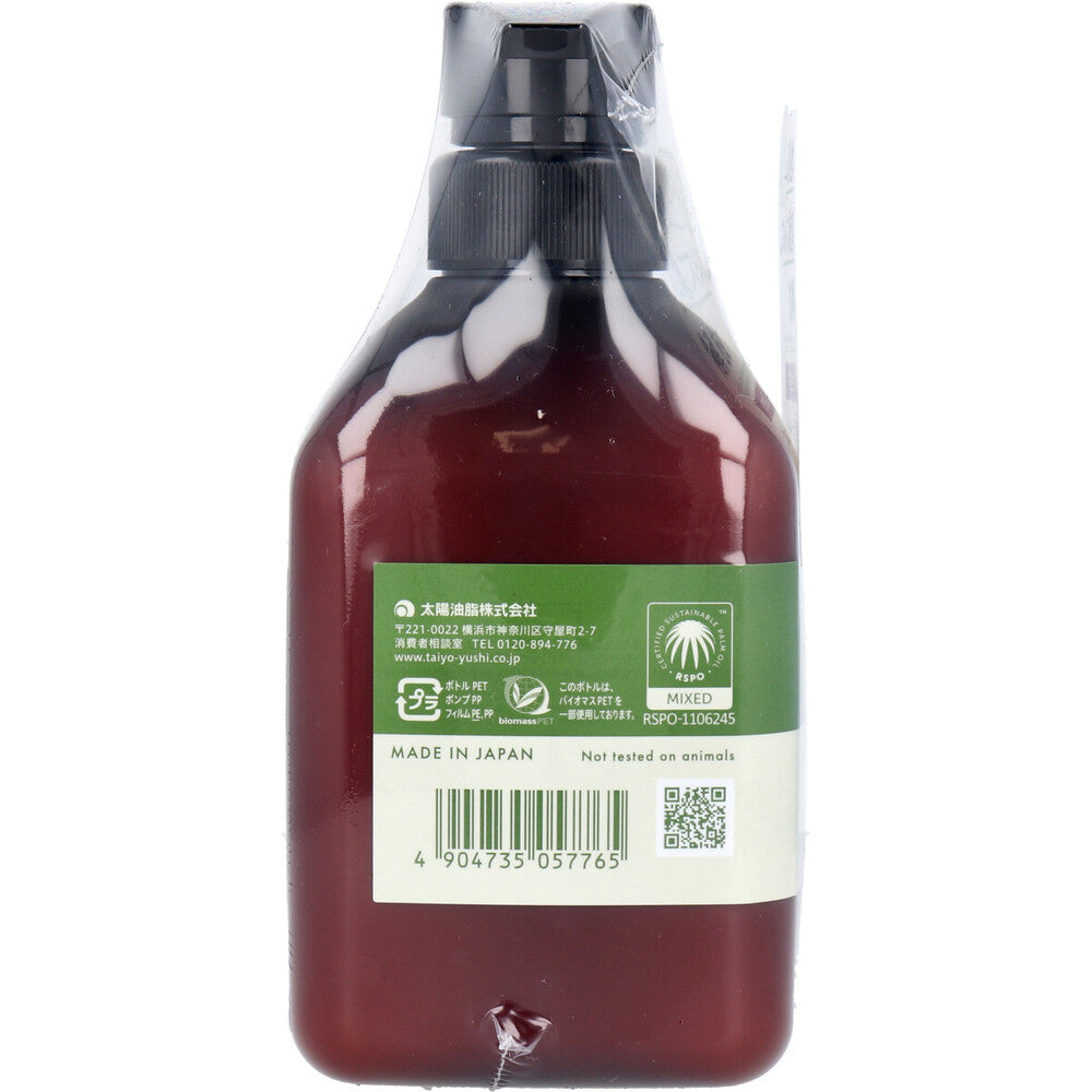 パックスオリー ヘアコンディショナー スパイシートワイライトの香り 本体 450mL 1 個