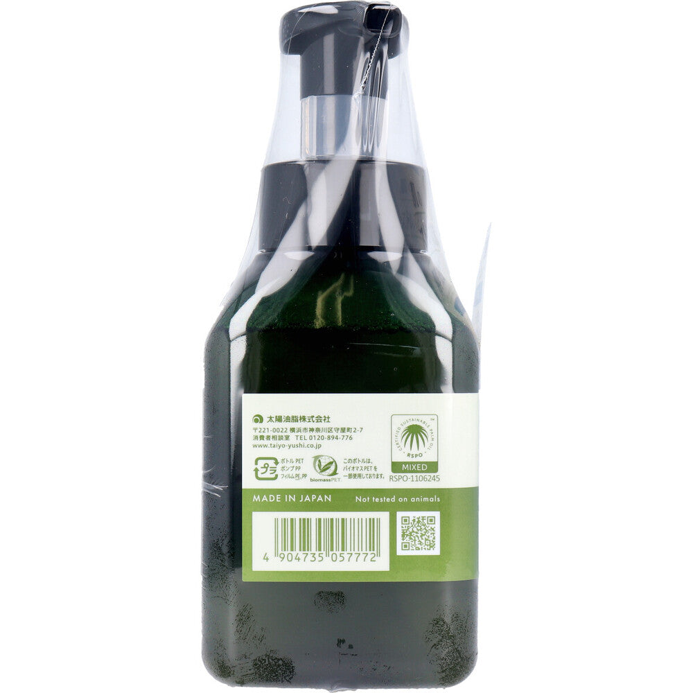 パックスオリー ボディーソープ メロウトワイライトの香り 本体 450mL 1 個