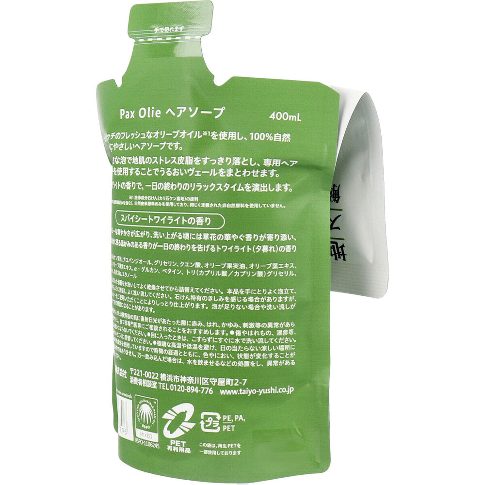 パックスオリー ヘアソープ スパイシートワイライトの香り 詰替用 400mL 1 個