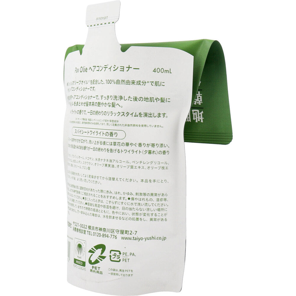 팩스 올리 헤어 컨디셔너 스파이 시트 와일라이트 향기 리필용 400mL 1개