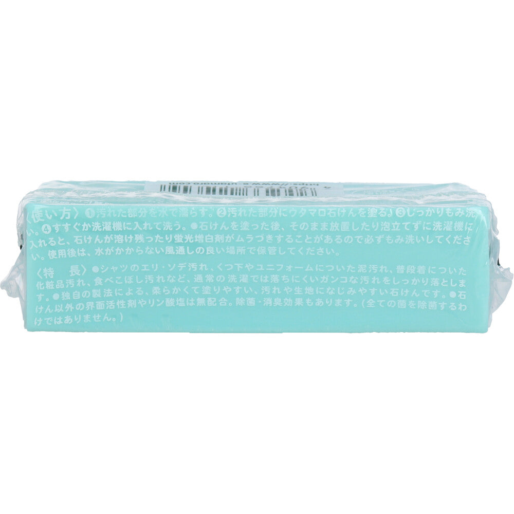 우타마로 세탁용 비누 133g 1개
