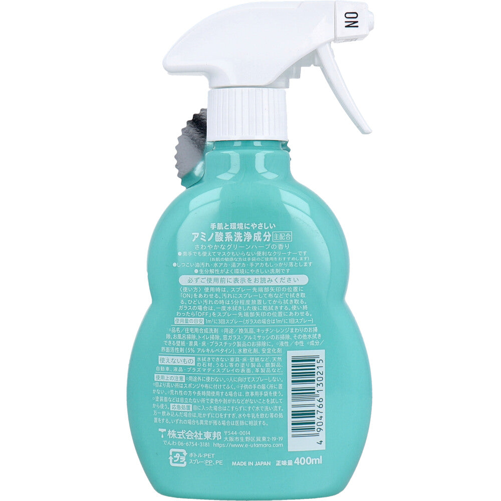 Utamaro Cleaner Residential Cleaner 400mL 1 unit