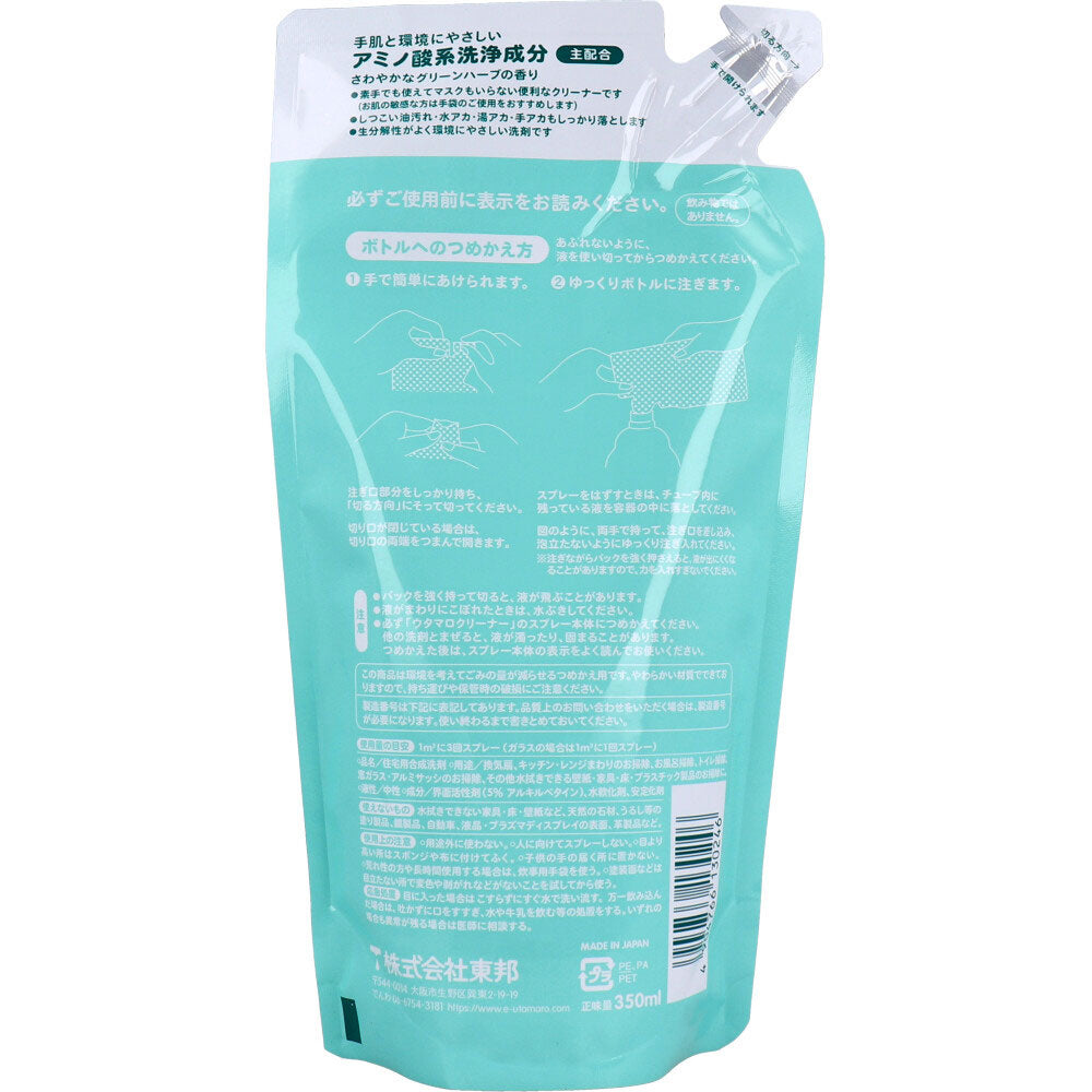 Utamaro Cleaner Residential Cleaner Refill 350mL 1 pc
