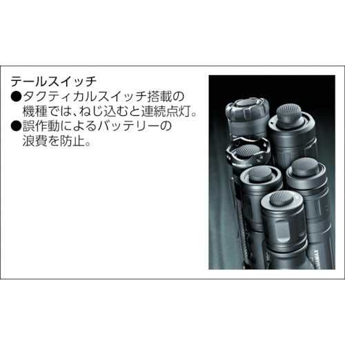 SUREFIRE 【売切廃番】P3X フューリー タクティカル P3X-A-BK 1 個