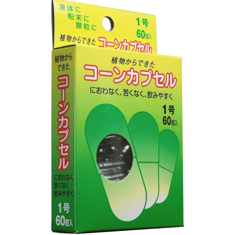 * Corn Capsule No. 1, 60 pieces, 1 piece