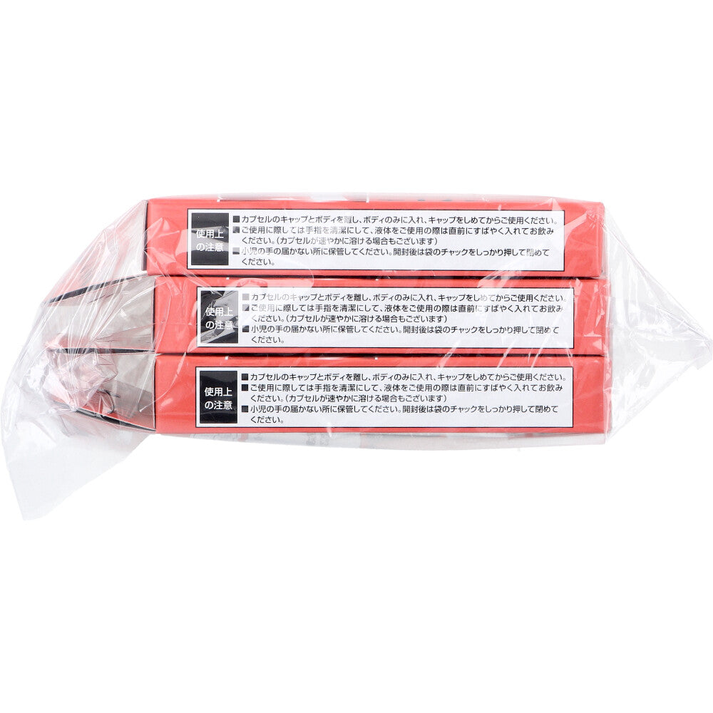 ※HF캡슐 4호 100개입×3상자 세트 1개