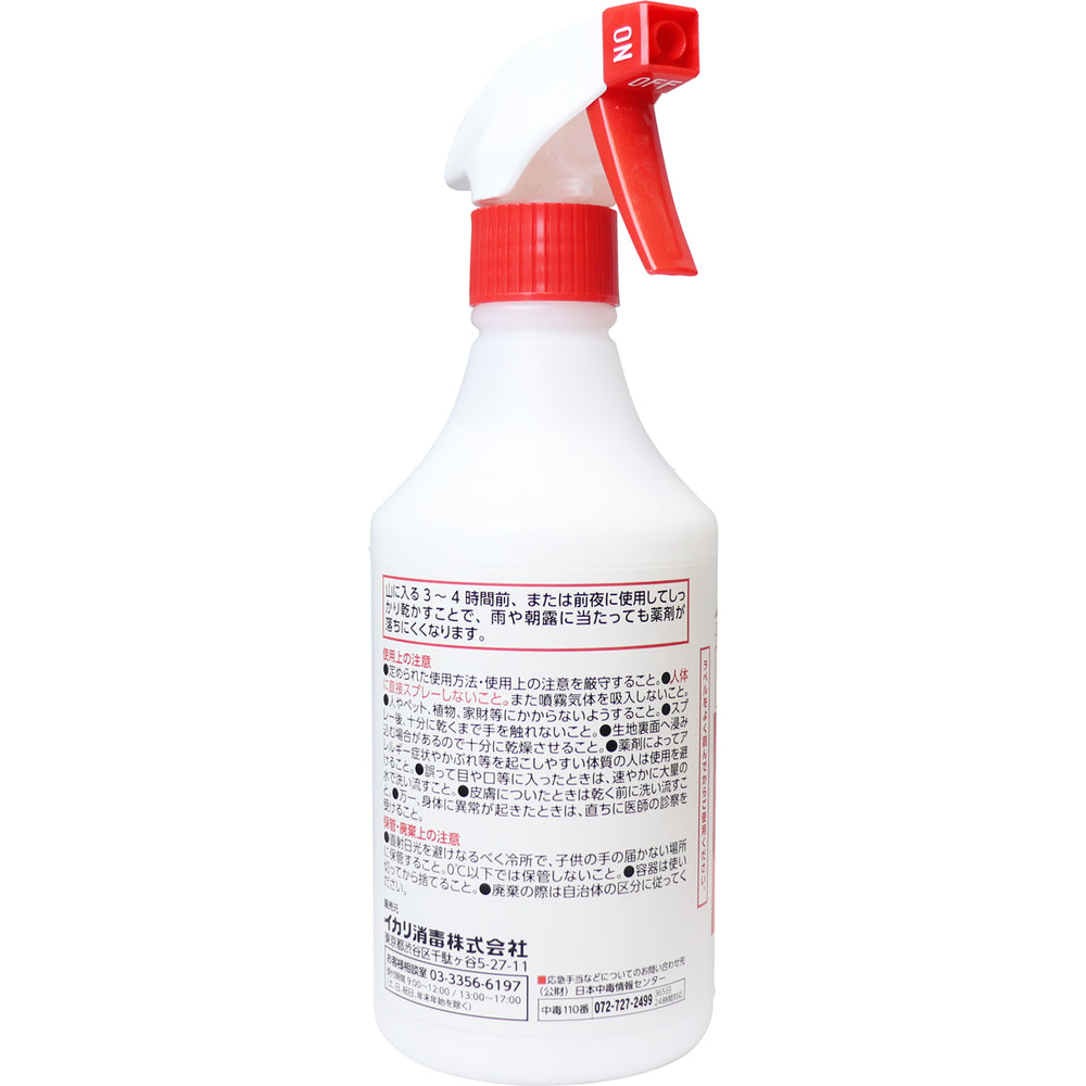 Leech Fighter 500mL 1 piece