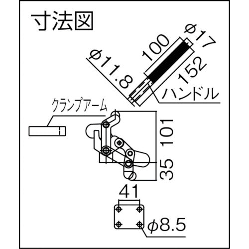 Super Downward Pressing Type Variclamp Base Type: Flange Maximum Support Force: 2.0kN Clamp Arm Movement Angle: 190° TDB1F 1 S