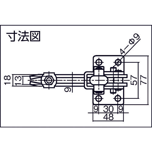 Super Downward Presser Toggle Clamp (Vertical Handle Type) Total Length: 251mm Clamping Force: 2kN TDX12F 1 pc