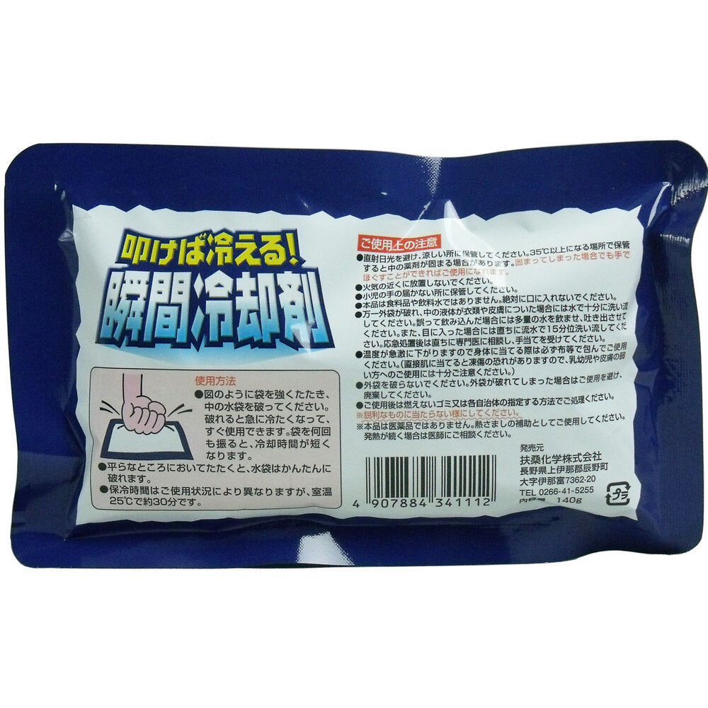 두드리면 차가워진다! 순간 냉각제 140g×1개 1개