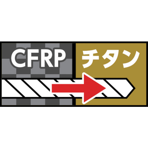 MAPAL 超硬ドリル MEGA−Stack−Drill−AF−C/T 内部給油X5D 7/32インチ SCD331-05565-2-3-135HA05-HU621 1 本