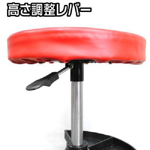 アストロプロダクツ ローラーシート 2007000005354 1 台