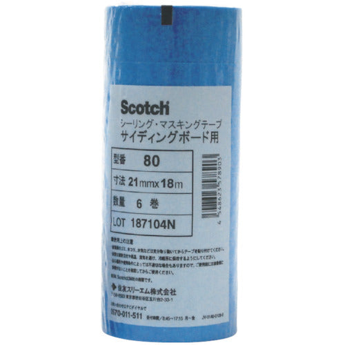 3M マスキングテープ(サイディングボード用) 15mmX18m 8巻入 80 15X18 1 PK