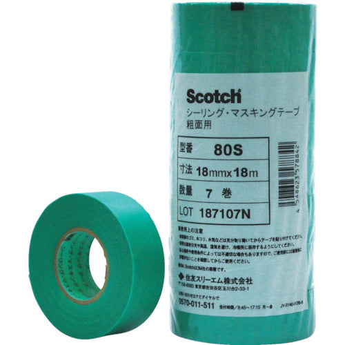3M マスキングテープ(粗面用) 18mmX18m 7巻入 80S 18X18 1 PK