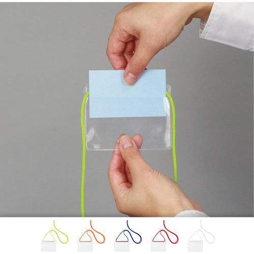 OP 簡易吊り下げ名札 名刺サイズ 10枚 白 NL-11-WH 1 袋