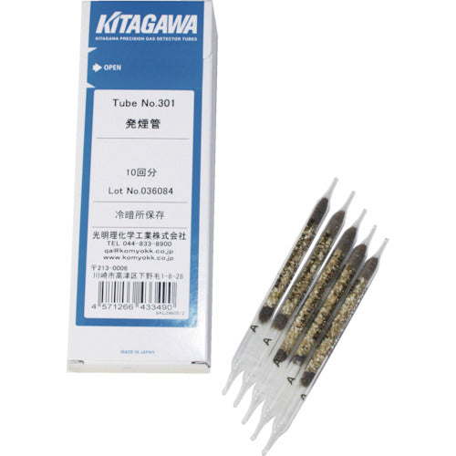 광명리화학 검지관 발연관(/상자) (10개입) 301 1상자