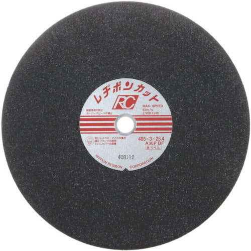 レヂボン カットRC 405×3×25.4 A30P RC4053-30THA 25 枚