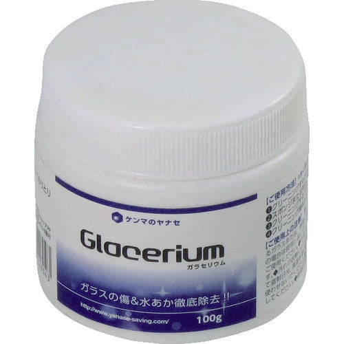 ヤナセ ガラセリウム GRS-100 1 個
