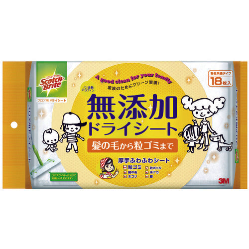 3M Scotch-Brite Floor Dry Sheets 18 Sheets FW-DSM18 1 Pack