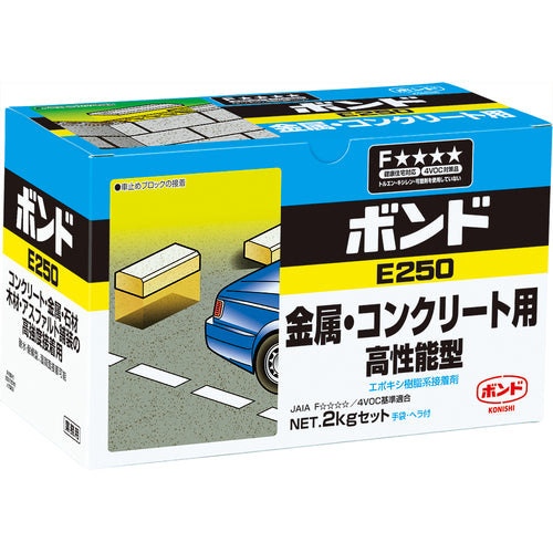 Konishi Bond E250 2kg set #45827 45827 1 S