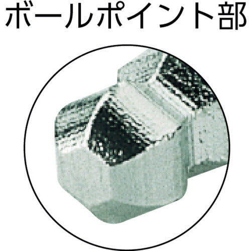 wiha T 핸들 육각 볼 렌치 5mm 540050150 1 개