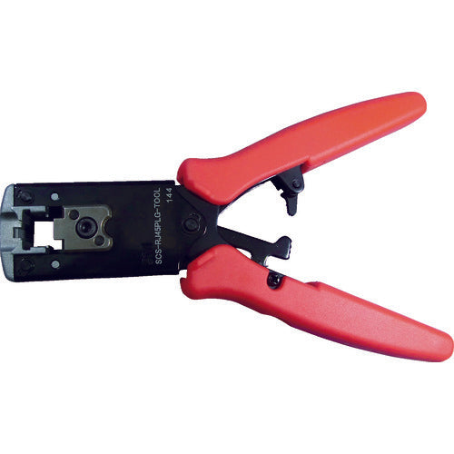 コーニング RJ45モジュラープラグ用圧着工具 SCS-RJ45PLG-TOOL 1 丁