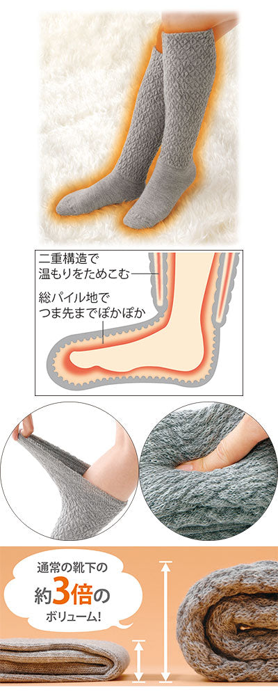 푹신 푹신 푹신 푹신한 / L 회색 1 발