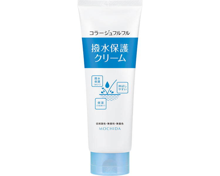 コラージュフルフル撥水保護クリーム / 150g 1