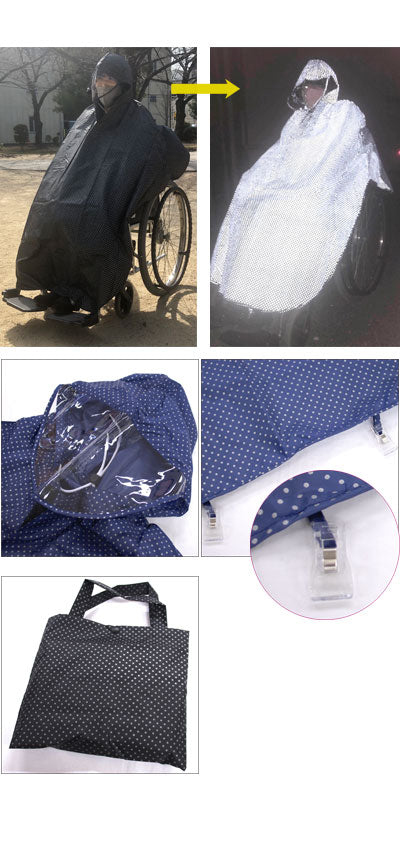 Cabinet Office Disaster Prevention Recommended Full Body Reflective Wheelchair Poncho / 9896 Black Free Size 1 Piece
