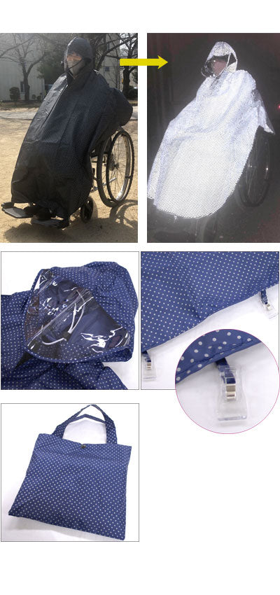 내각부 방재 추천 전신 반사 휠체어용 판초 / 9896 네이비 프리 사이즈 1장