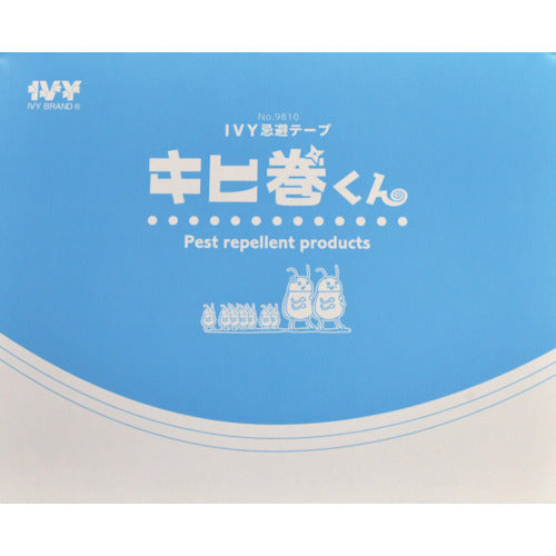 IVY Repellent Tape Kihimakikun IVY 9810 40MMX23M 1 roll