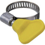 KAKUDAI Powerful Machine Band C 16-27 5361-D 1 piece