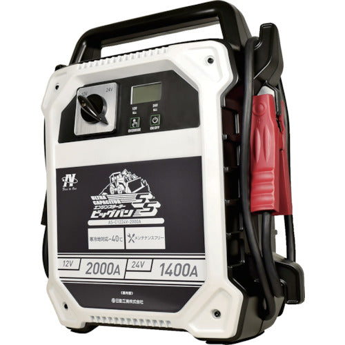 NICHIDO Big Bang SS AS-C1224V-2000A 1 unit