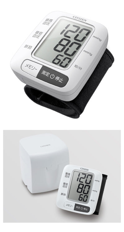 Citizen wrist blood pressure monitor / CHWL350 1 unit