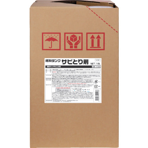 SYK 연료 탱크 녹 제거제 18L S-2668 1 개