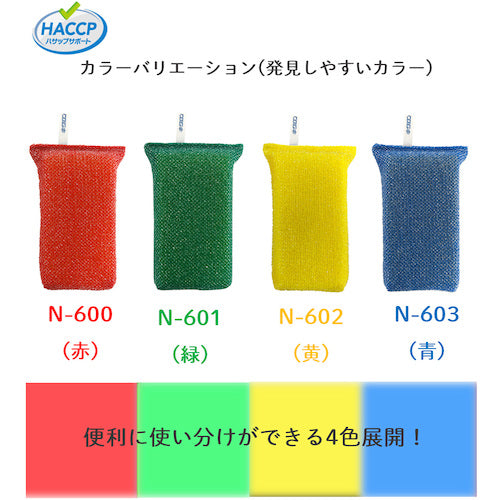 キクロン スポンジ キクロンプロ タフネット 緑 510528 1 個