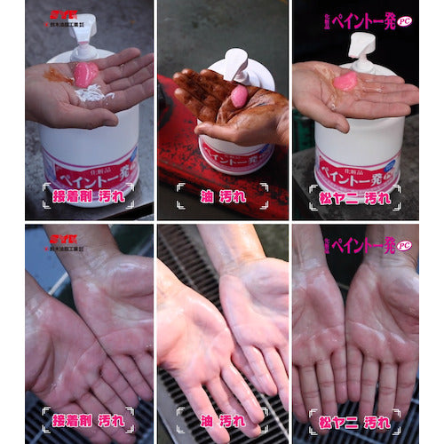 SYK 페인트 PC 16kg S-2326 1개