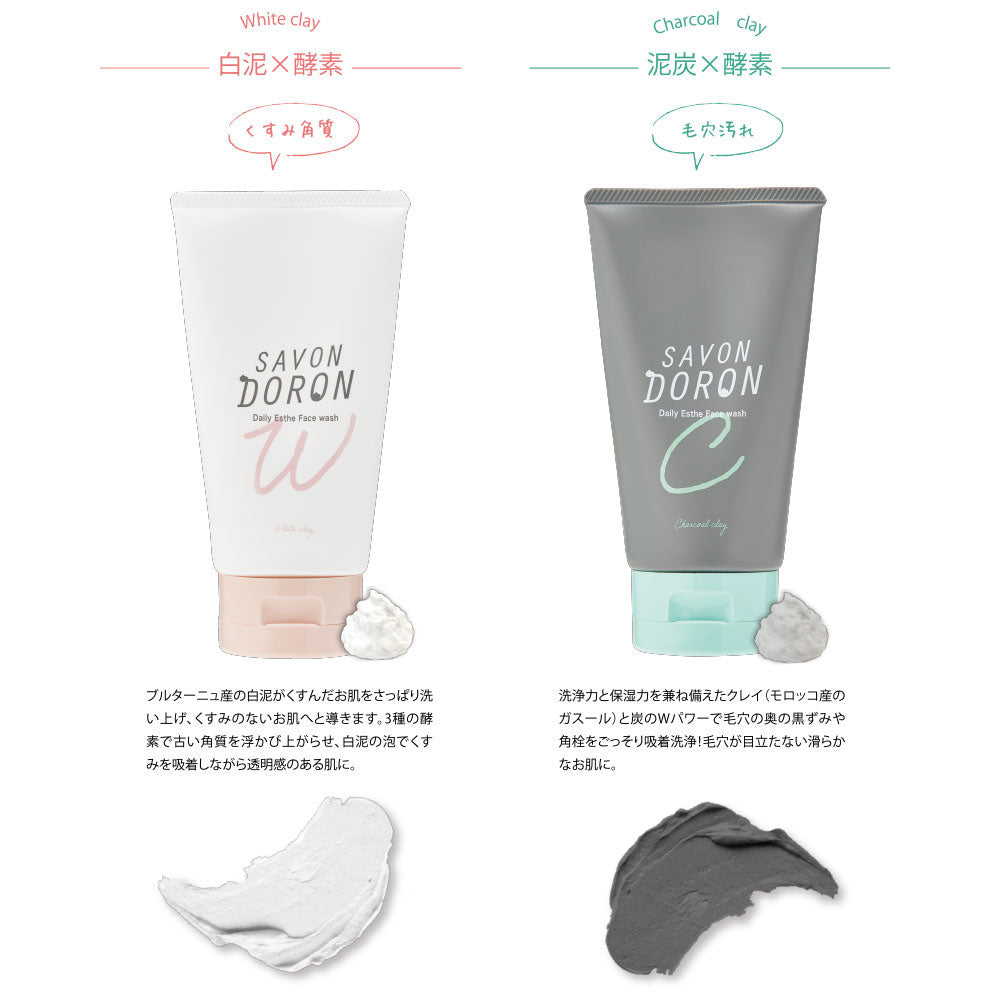 Savondron Daily Esthe Face Wash Peat Herbal Citrus Scent 120g 1 piece
