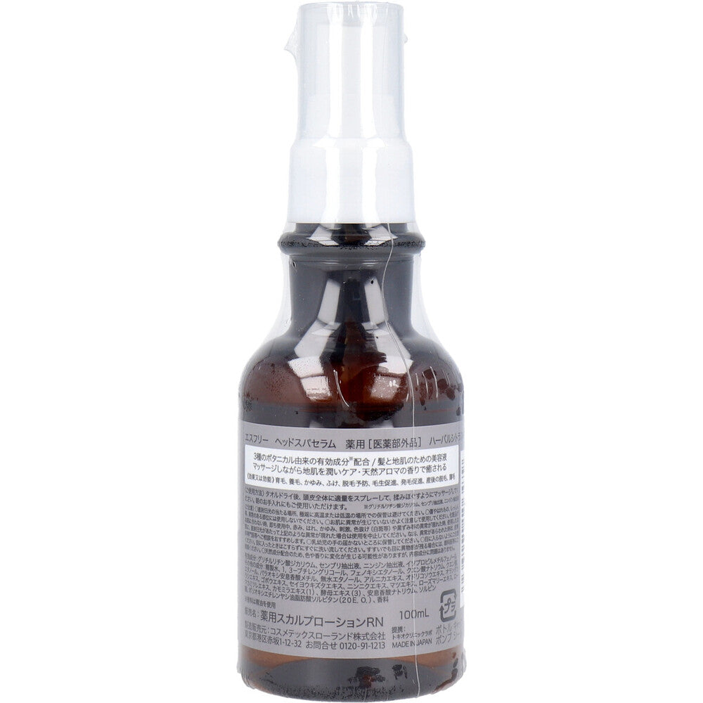 S-Free Medicated Head Spa Serum Herbal Citrus Scent 100mL 1 piece