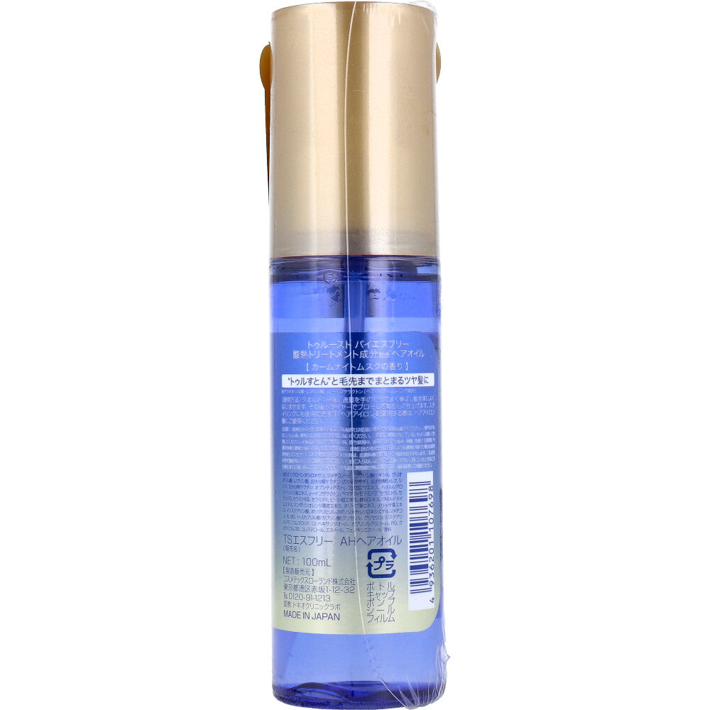 트루스트 바이에스 프리 산열 트리트먼트 성분 배합 헤어 오일 100mL 1개