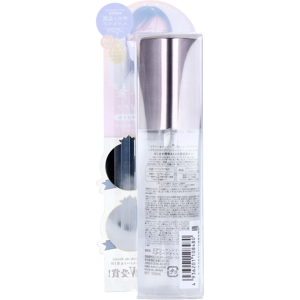 【아울렛】에어리 & 이지 그로시 리페어 오일 무스크 플로럴의 향기 100mL 1개